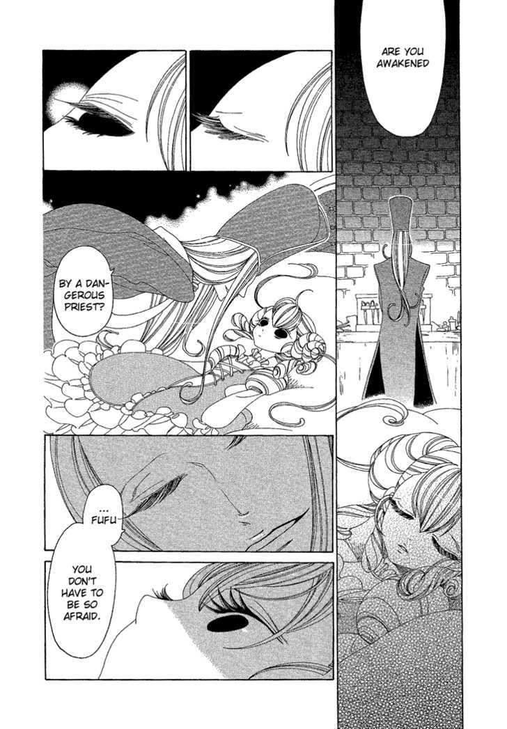 Nokemono to Hanayome Chapter 6 page 5 - Chapter 6