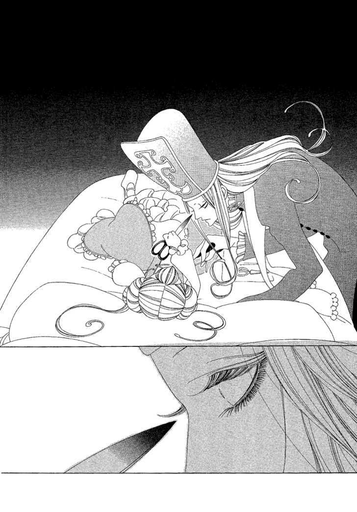 Nokemono to Hanayome Chapter 6 page 8 - Chapter 6