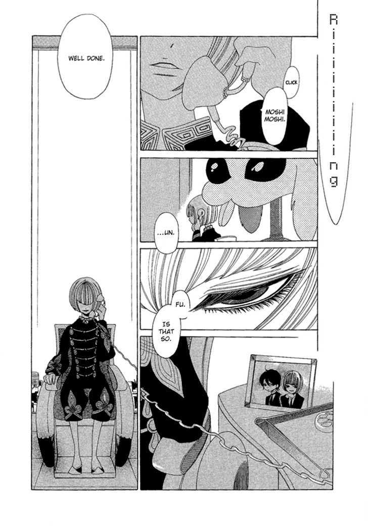 Nokemono to Hanayome Chapter 7 page 10 - Chapter 7