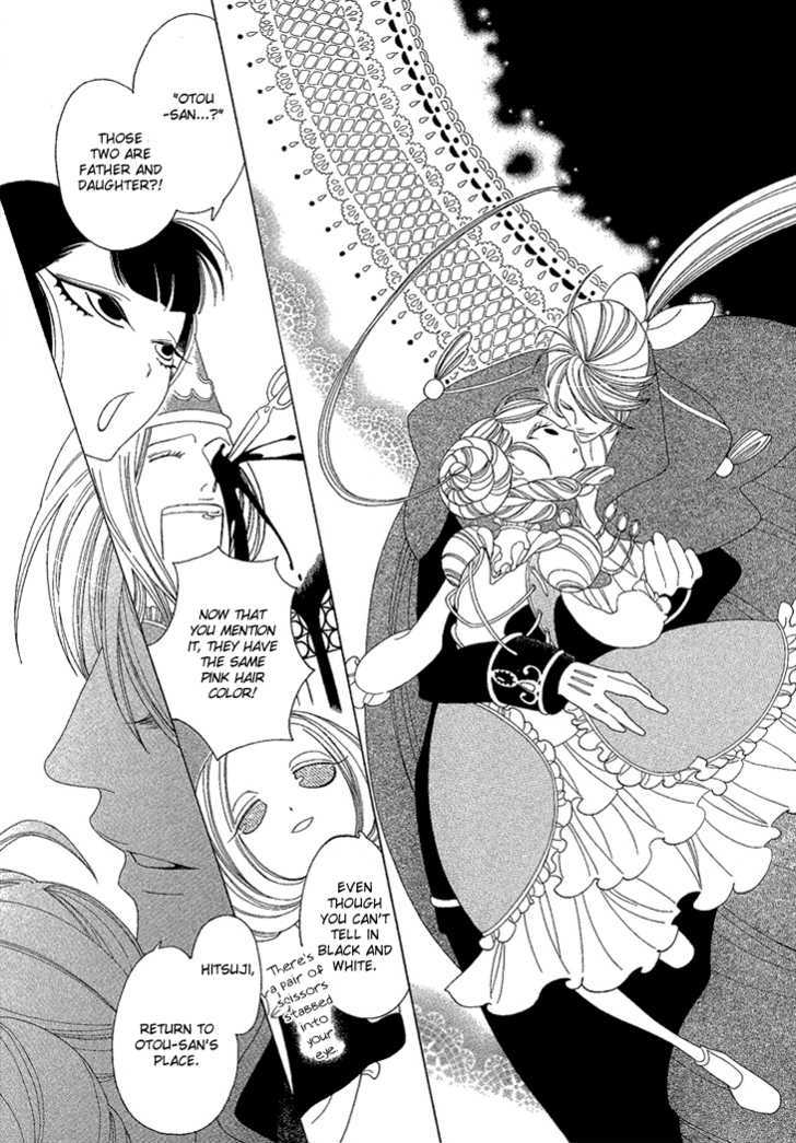 Nokemono to Hanayome Chapter 7 page 3 - Chapter 7
