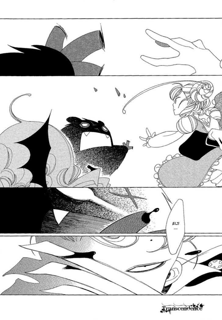 Nokemono to Hanayome Chapter 7 page 6 - Chapter 7