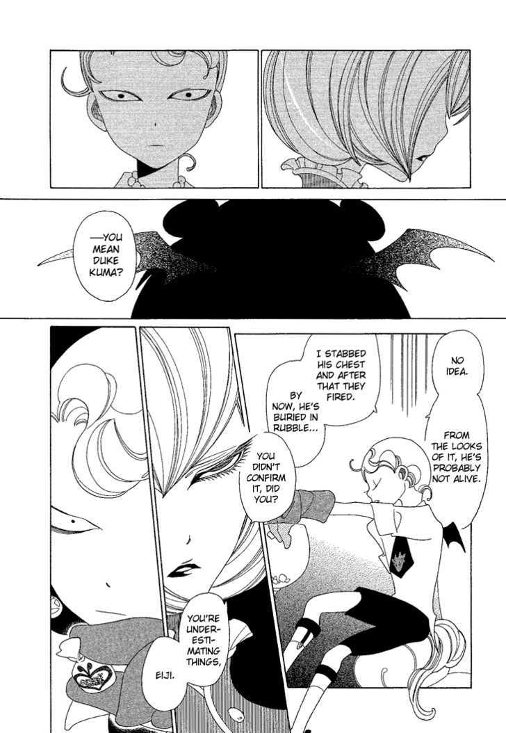 Nokemono to Hanayome Chapter 8 page 8 - Chapter 8