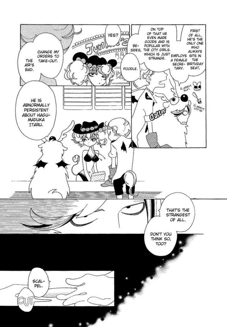 Nokemono to Hanayome Chapter 9 page 7 - Chapter 9