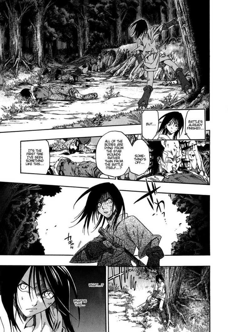 Nokizaru Chapter 1 page 20 - Chapter 1 : Chance Encounters