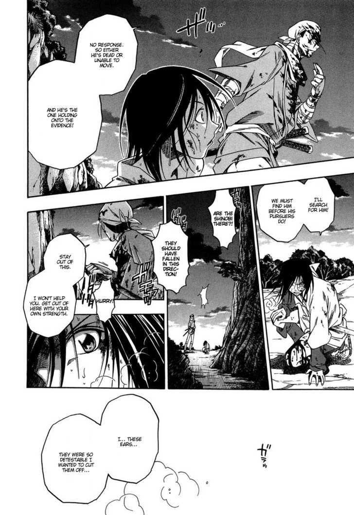Nokizaru Chapter 1 page 35 - Chapter 1 : Chance Encounters