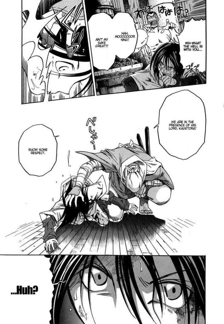 Nokizaru Chapter 1 page 48 - Chapter 1 : Chance Encounters