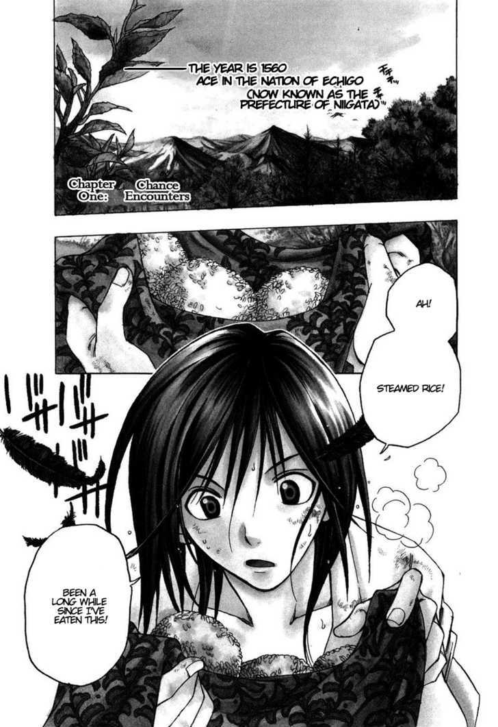 Nokizaru Chapter 1 page 9 - Chapter 1 : Chance Encounters