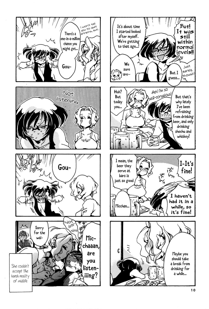Nomi Joshi Chapter 1 page 10 - Chapter 1 : Micchan Goes Drinking with a Friend