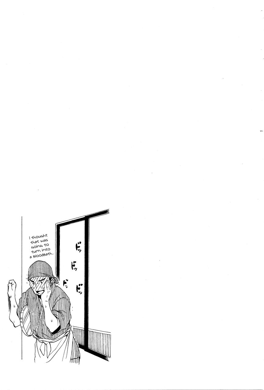 Nomi Joshi Chapter 1 page 11 - Chapter 1 : Micchan Goes Drinking with a Friend
