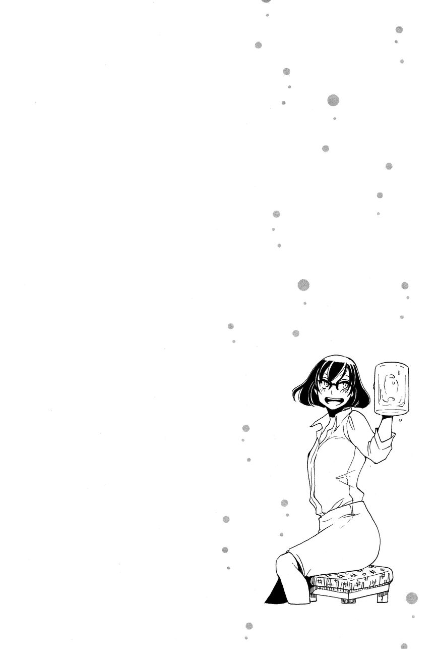 Nomi Joshi Chapter 1 page 12 - Chapter 1 : Micchan Goes Drinking with a Friend
