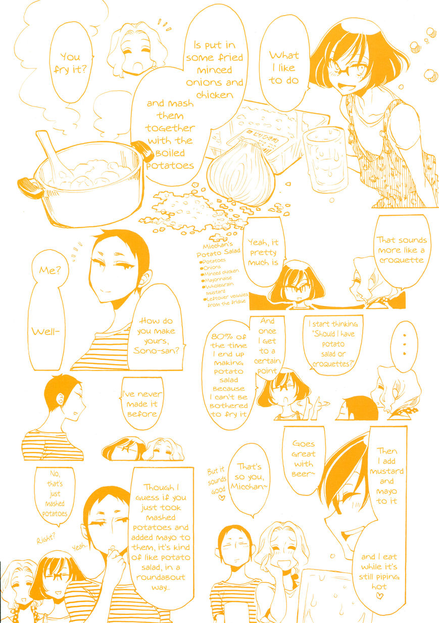 Nomi Joshi Chapter 1 page 2 - Chapter 1 : Micchan Goes Drinking with a Friend