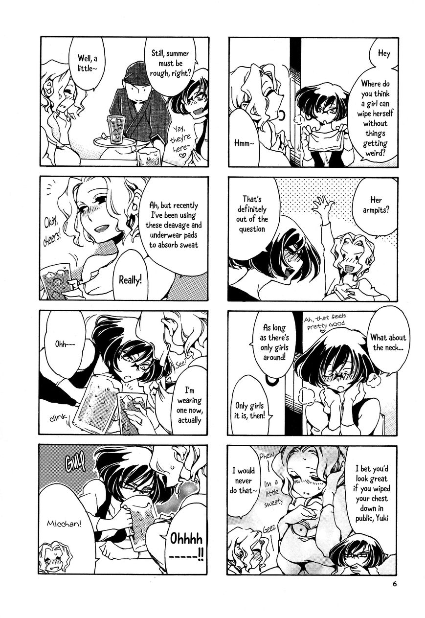 Nomi Joshi Chapter 1 page 6 - Chapter 1 : Micchan Goes Drinking with a Friend