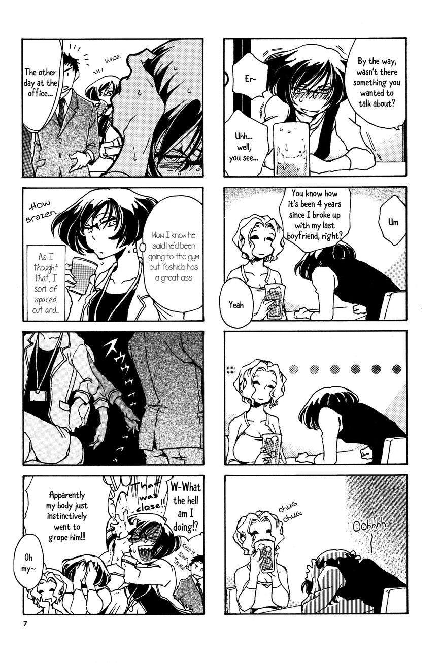 Nomi Joshi Chapter 1 page 7 - Chapter 1 : Micchan Goes Drinking with a Friend