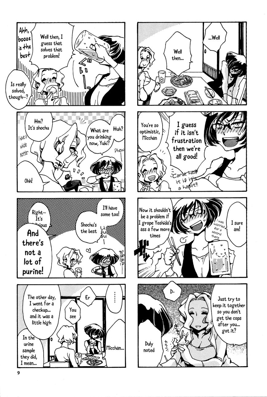 Nomi Joshi Chapter 1 page 9 - Chapter 1 : Micchan Goes Drinking with a Friend
