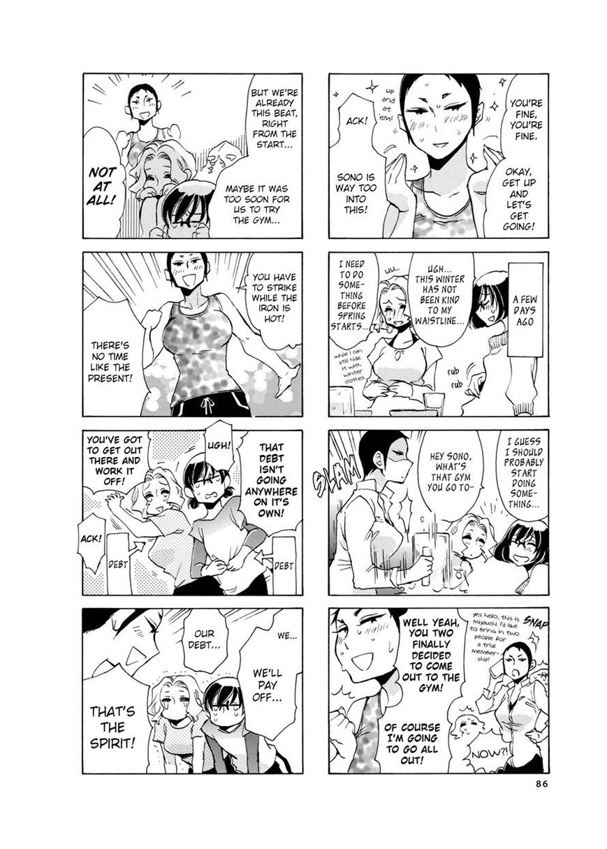Nomi Joshi Chapter 11 page 2 - Chapter 11
