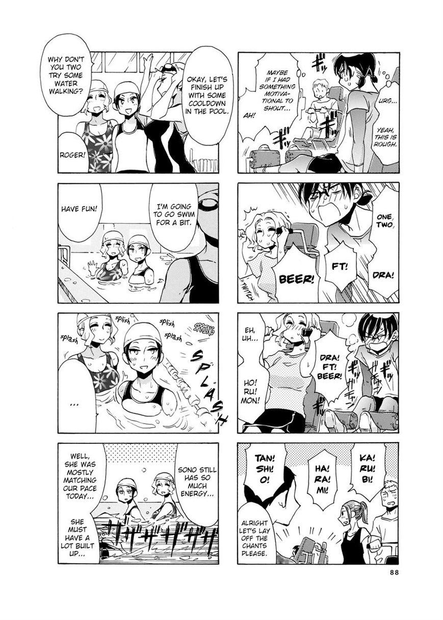 Nomi Joshi Chapter 11 page 4 - Chapter 11