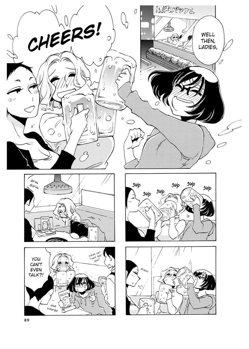 Nomi Joshi Chapter 11 page 5 - Chapter 11
