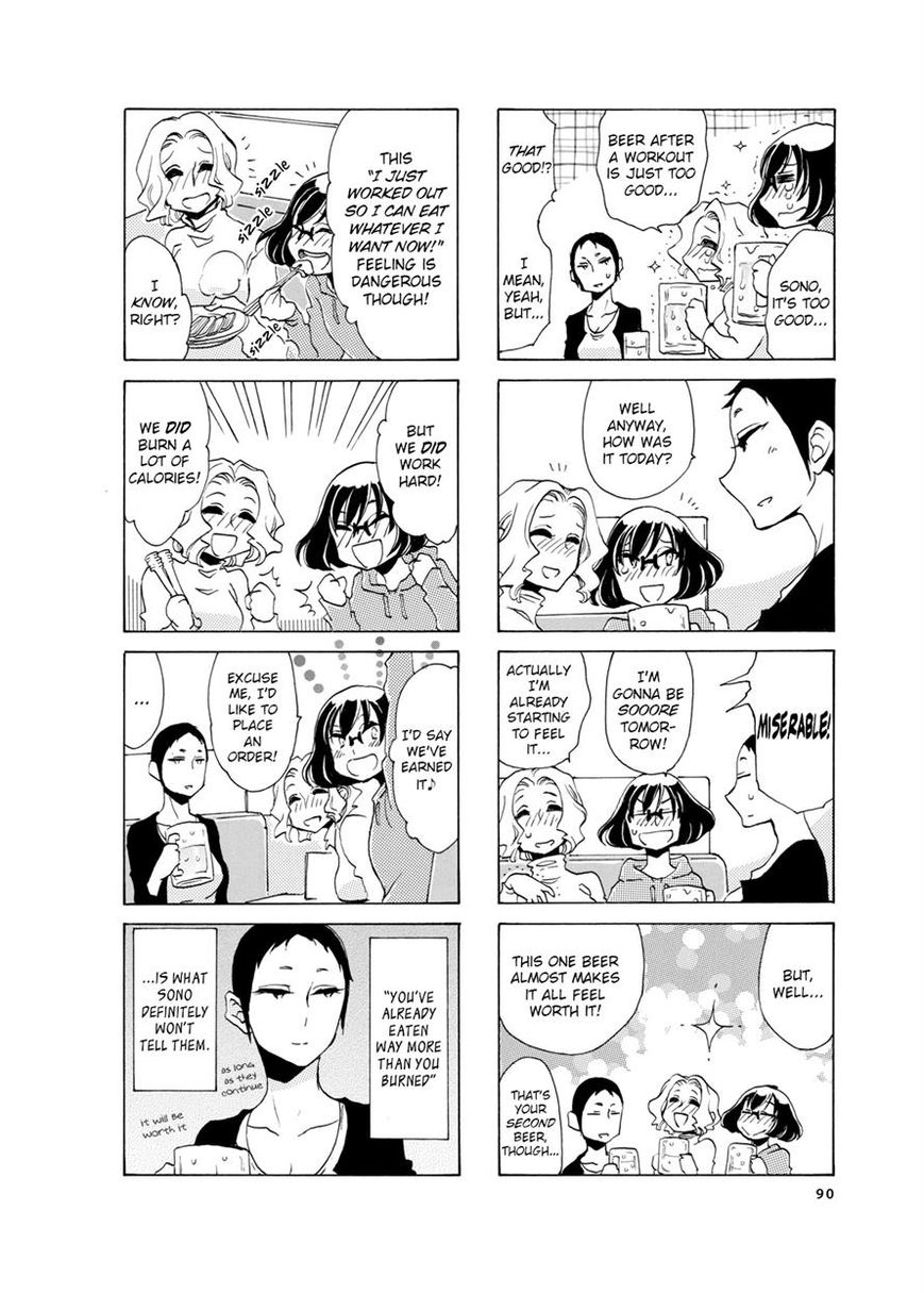 Nomi Joshi Chapter 11 page 6 - Chapter 11
