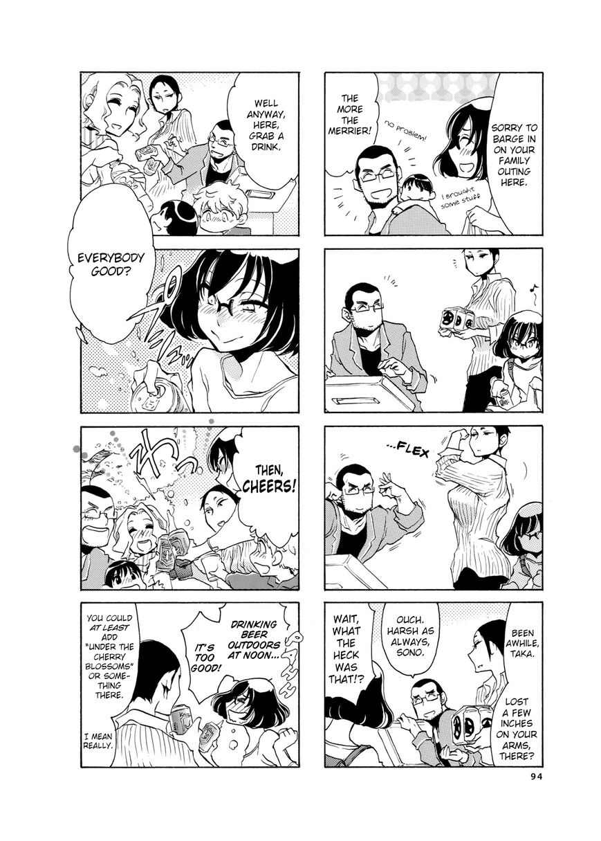 Nomi Joshi Chapter 12 page 2 - Chapter 12