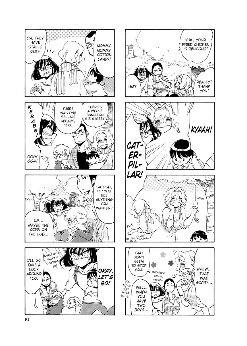Nomi Joshi Chapter 12 page 3 - Chapter 12