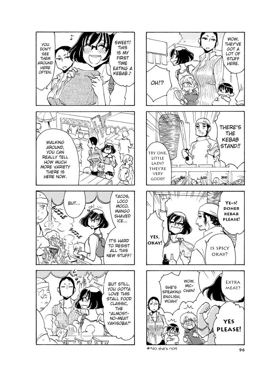 Nomi Joshi Chapter 12 page 4 - Chapter 12