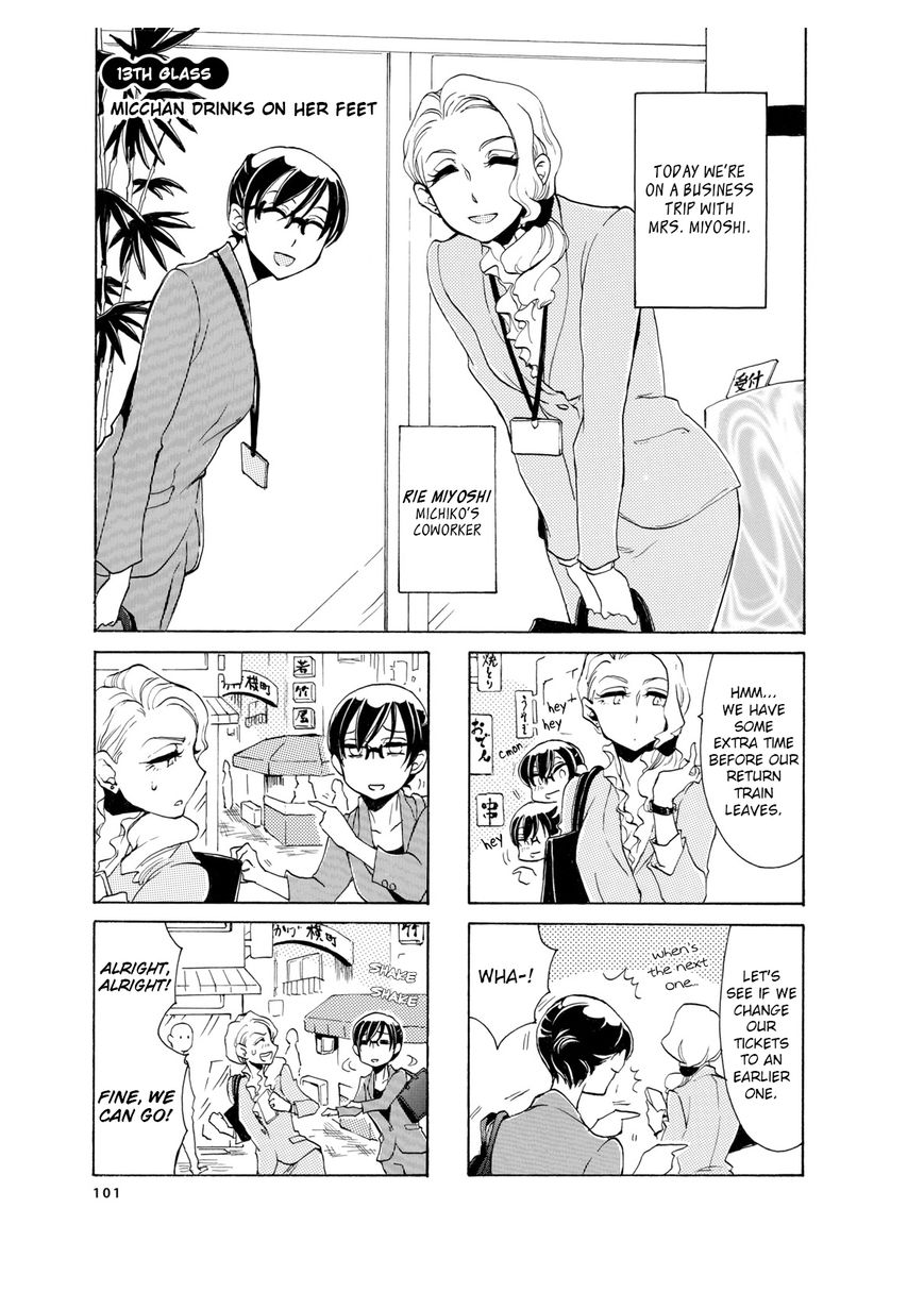 Nomi Joshi Chapter 13 page 1 - Chapter 13