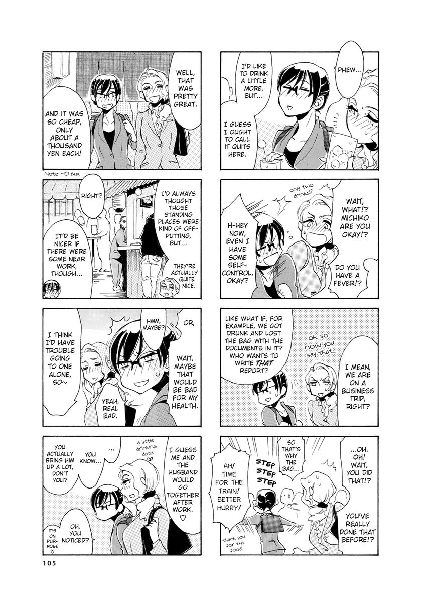 Nomi Joshi Chapter 13 page 5 - Chapter 13