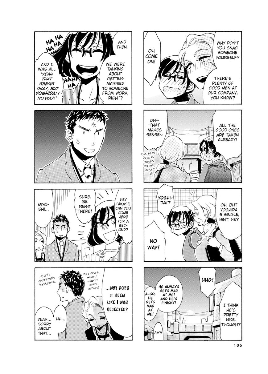 Nomi Joshi Chapter 13 page 6 - Chapter 13