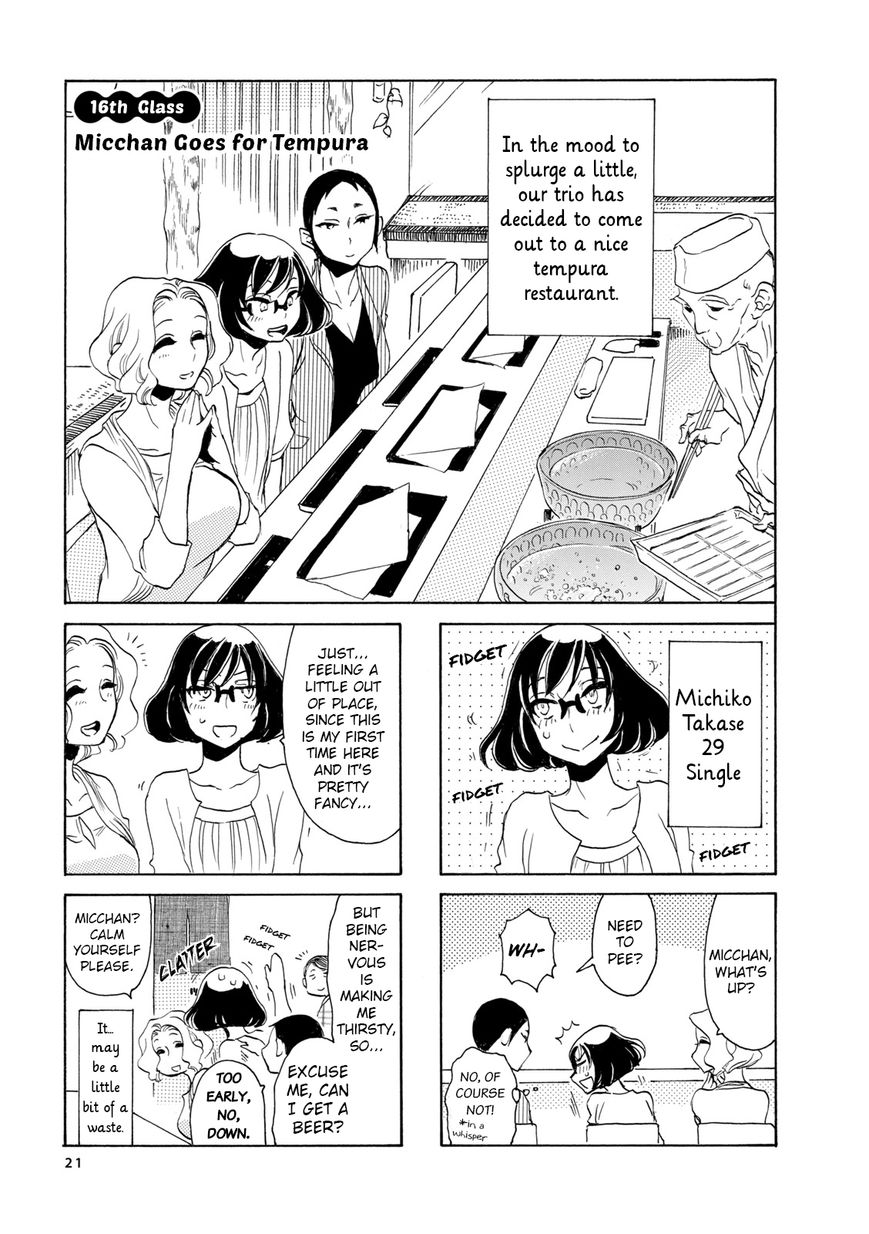 Nomi Joshi Chapter 16 page 1 - Chapter 16
