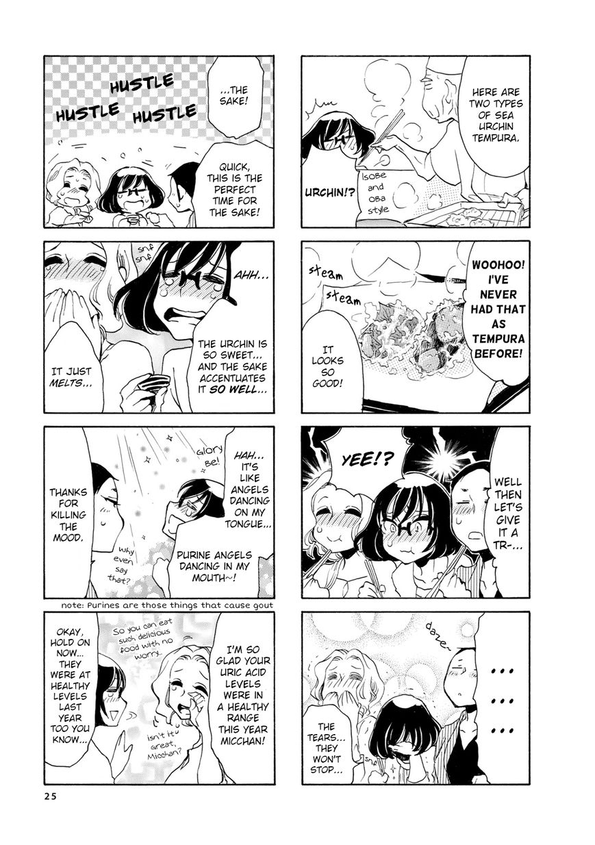 Nomi Joshi Chapter 16 page 5 - Chapter 16