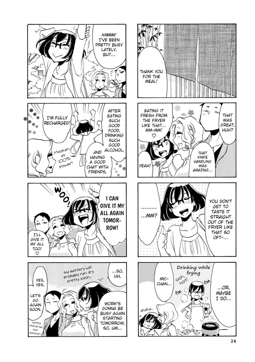 Nomi Joshi Chapter 16 page 6 - Chapter 16