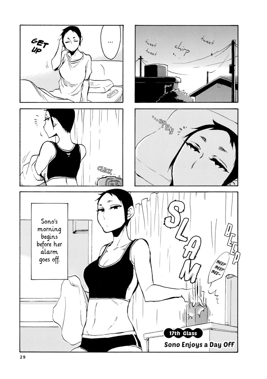 Nomi Joshi Chapter 17 page 1 - Chapter 17