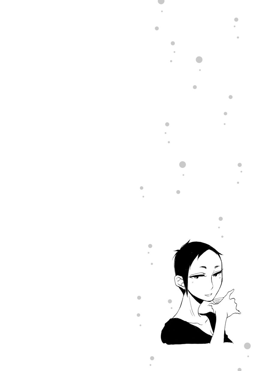 Nomi Joshi Chapter 17 page 8 - Chapter 17