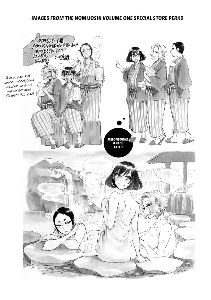Nomi Joshi Chapter 18 page 8 - Chapter 18