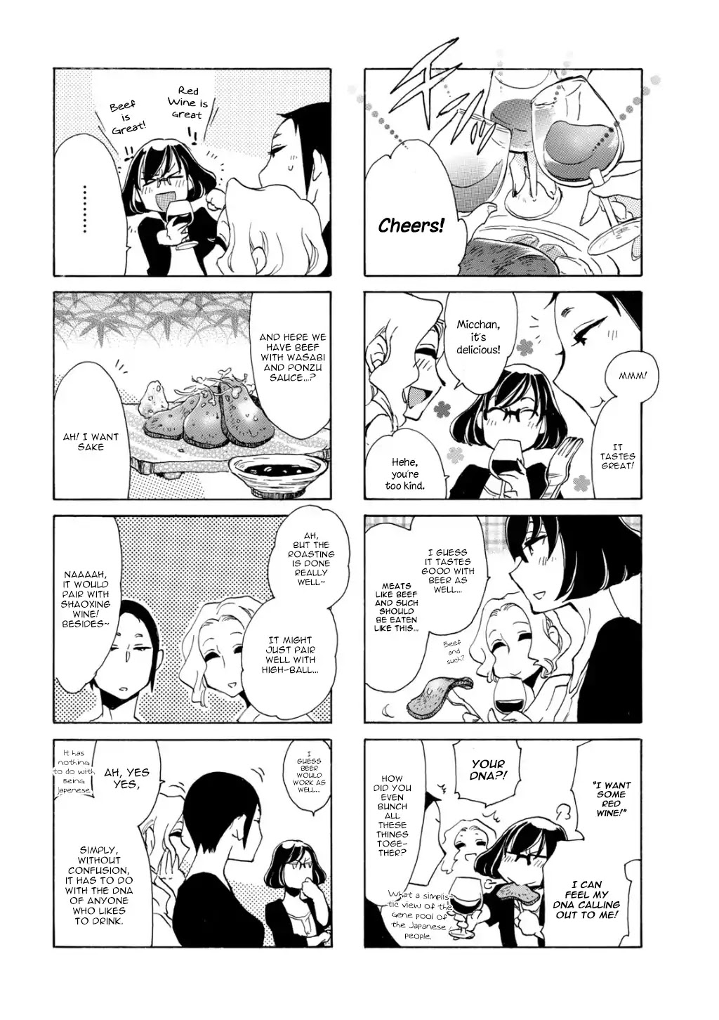 Nomi Joshi Chapter 20 page 6 - Chapter 20