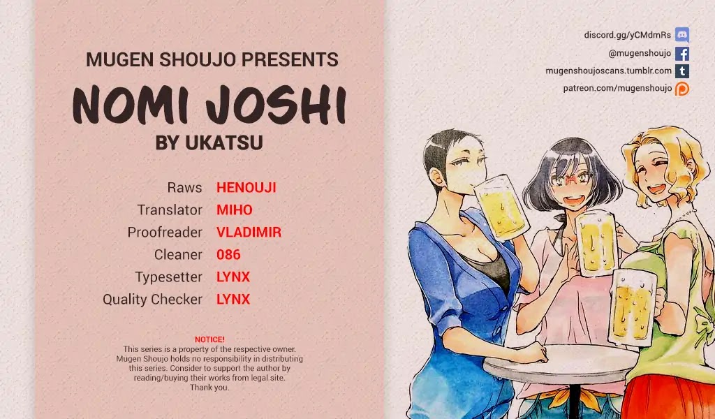 Nomi Joshi Chapter 22 page 1 - Chapter 22