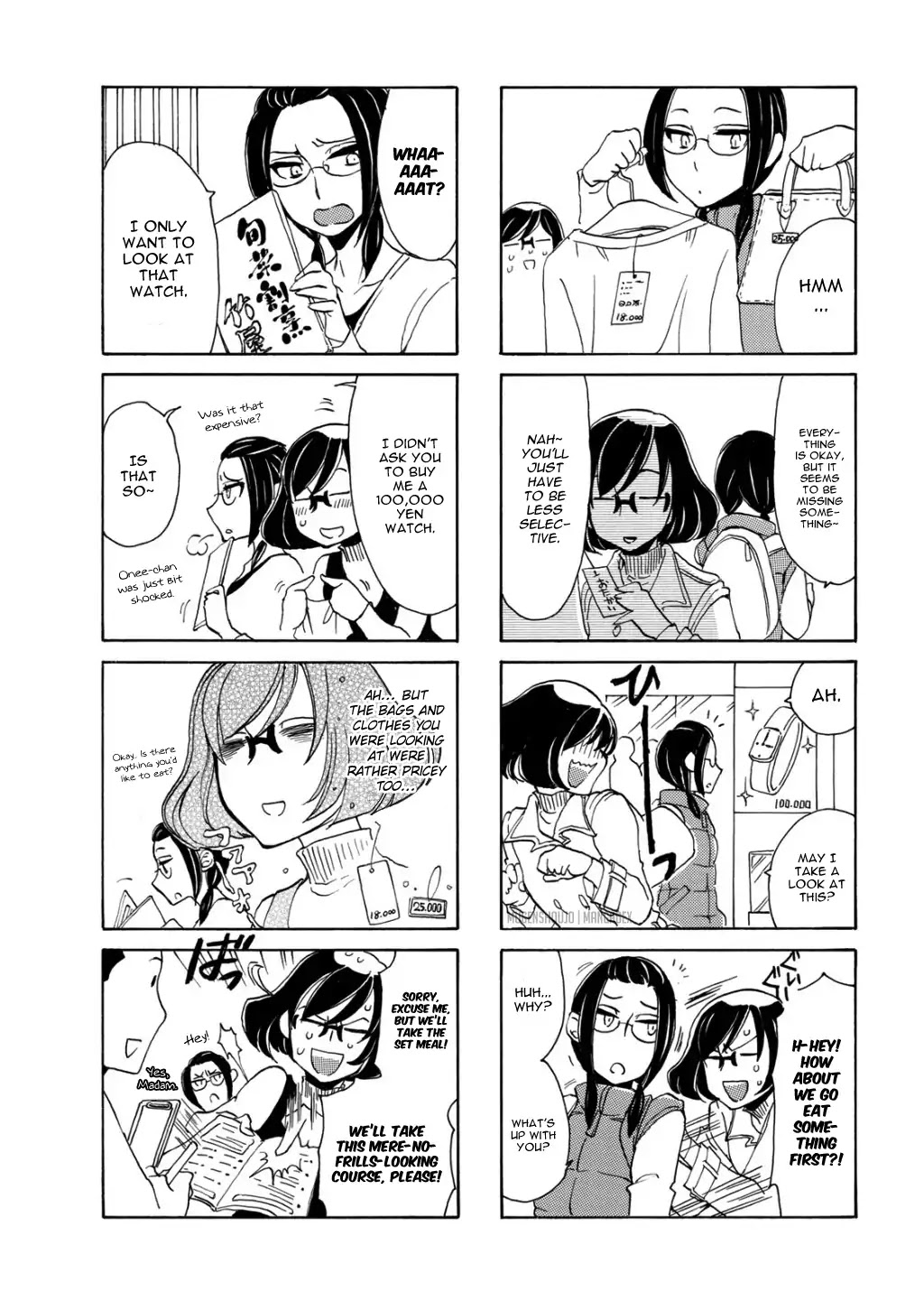 Nomi Joshi Chapter 22 page 5 - Chapter 22