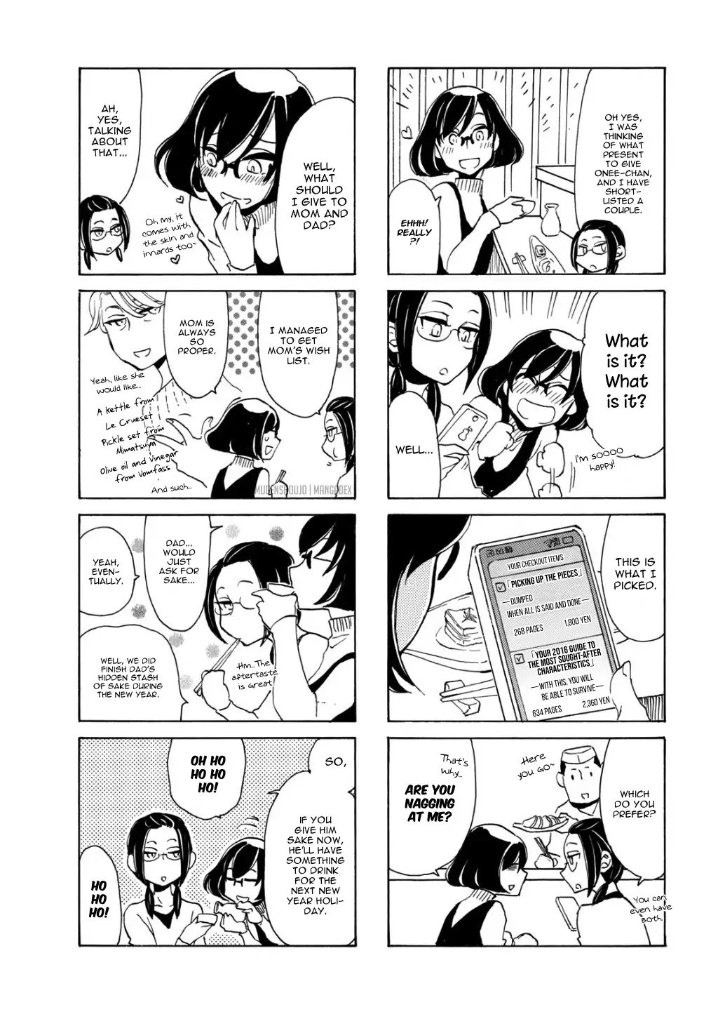 Nomi Joshi Chapter 22 page 7 - Chapter 22