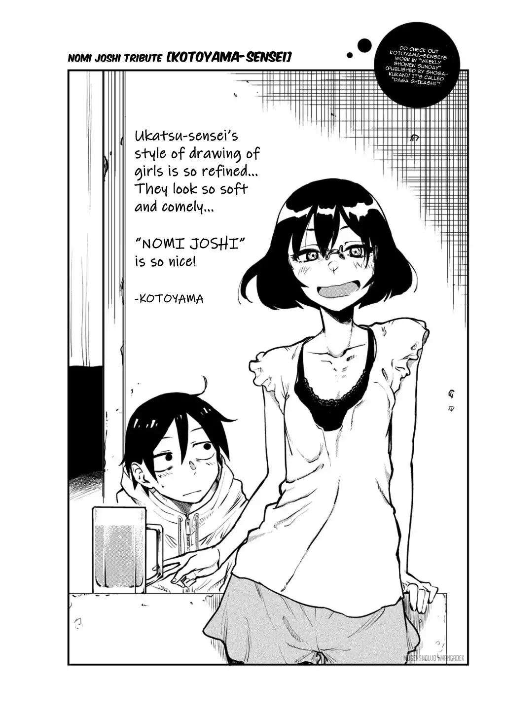 Nomi Joshi Chapter 23 page 2 - Chapter 23