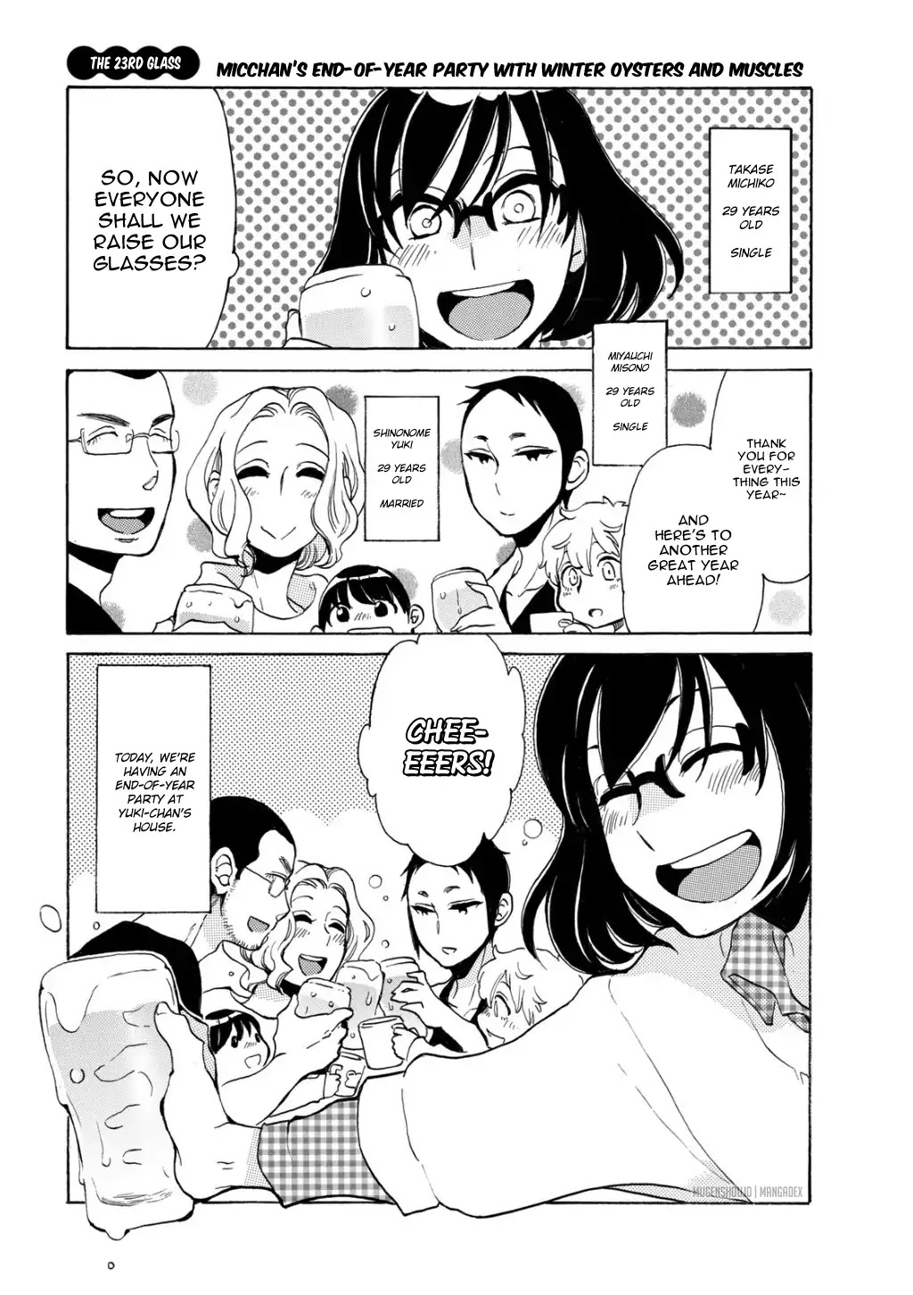 Nomi Joshi Chapter 23 page 3 - Chapter 23