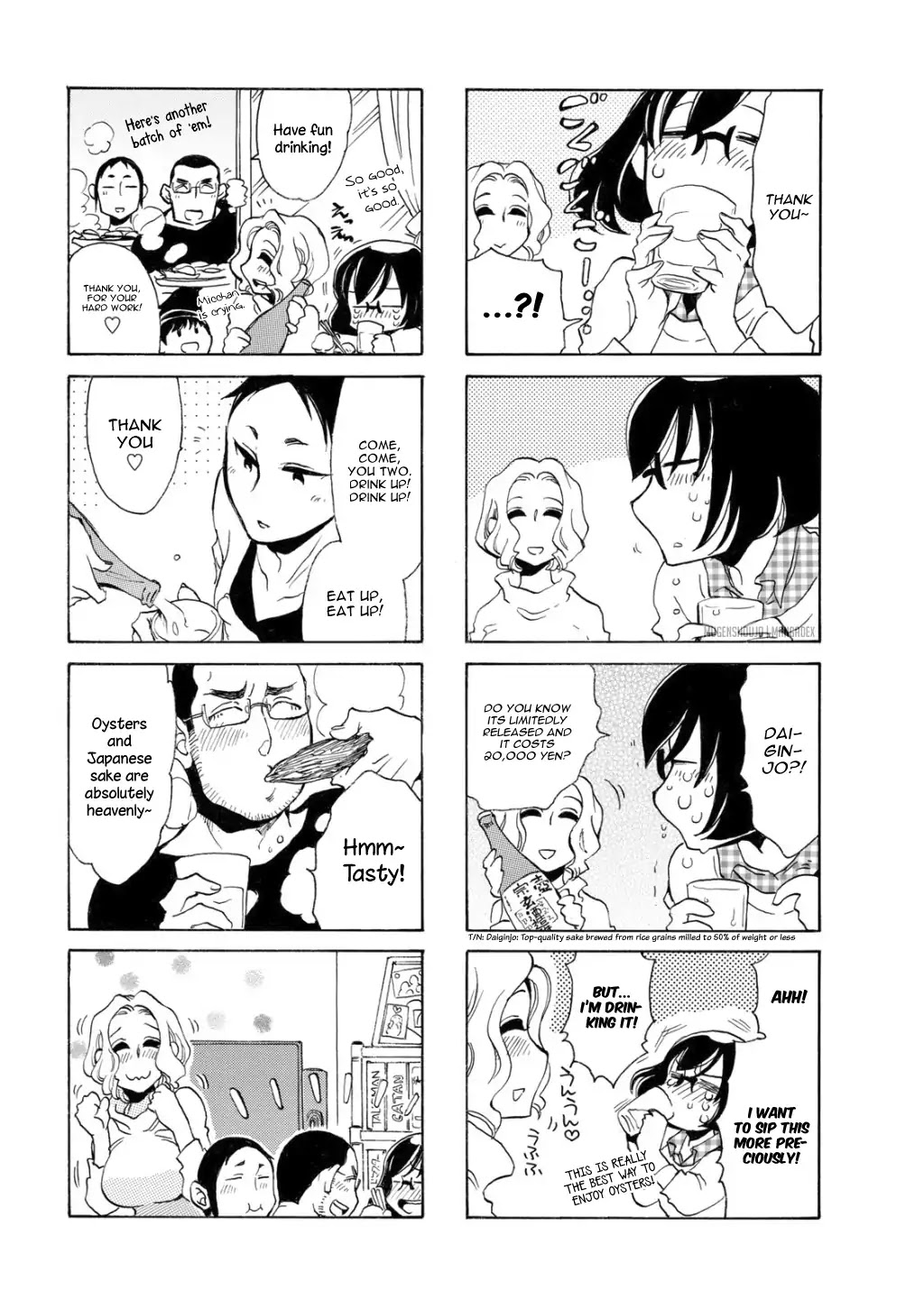 Nomi Joshi Chapter 23 page 7 - Chapter 23
