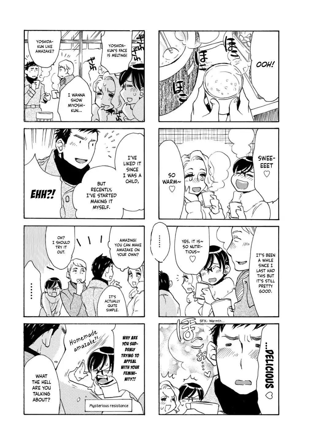 Nomi Joshi Chapter 24 page 5 - Chapter 24