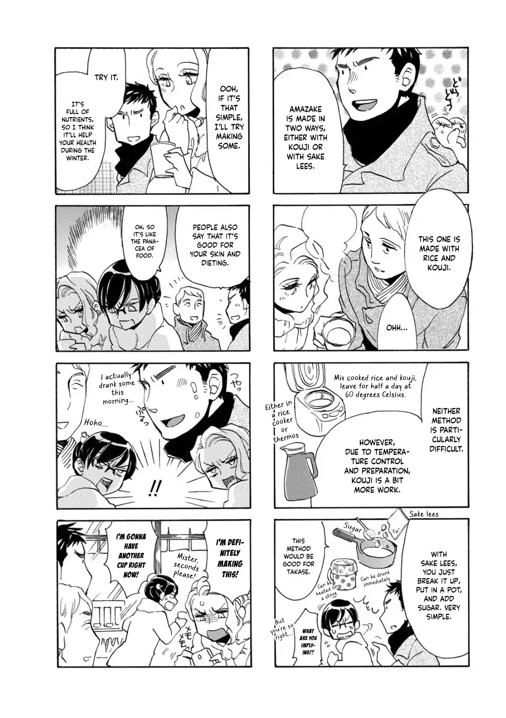 Nomi Joshi Chapter 24 page 6 - Chapter 24