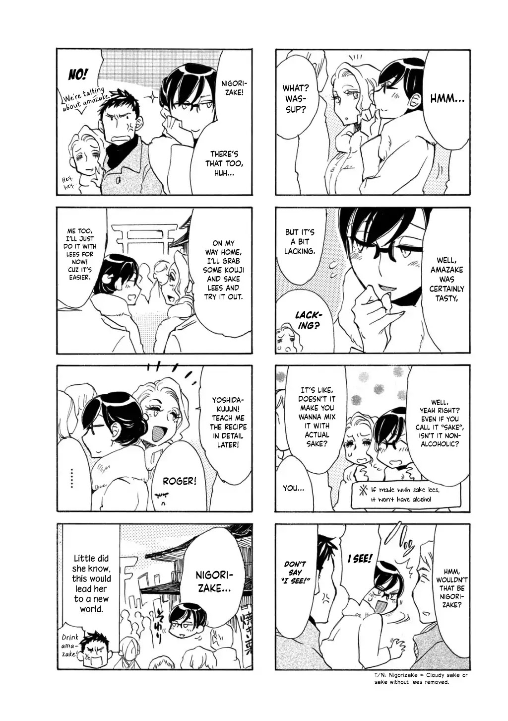 Nomi Joshi Chapter 24 page 8 - Chapter 24