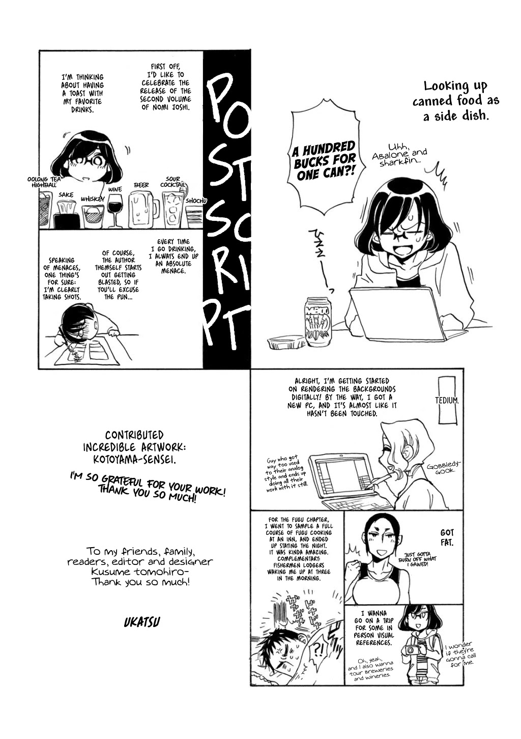 Nomi Joshi Chapter 26 page 10 - Chapter 26: Micchan's Canned Food Carnival