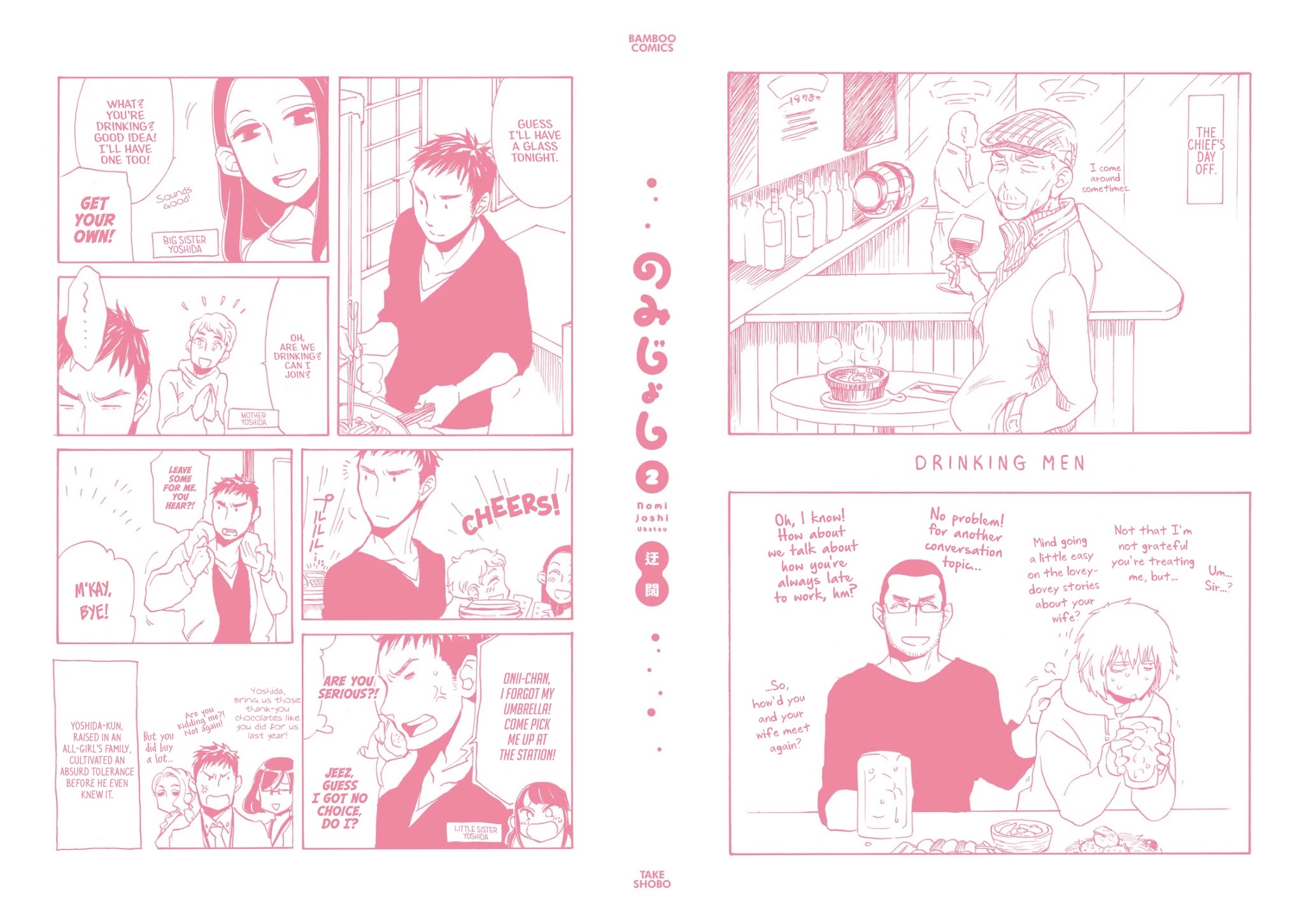 Nomi Joshi Chapter 26 page 11 - Chapter 26: Micchan's Canned Food Carnival