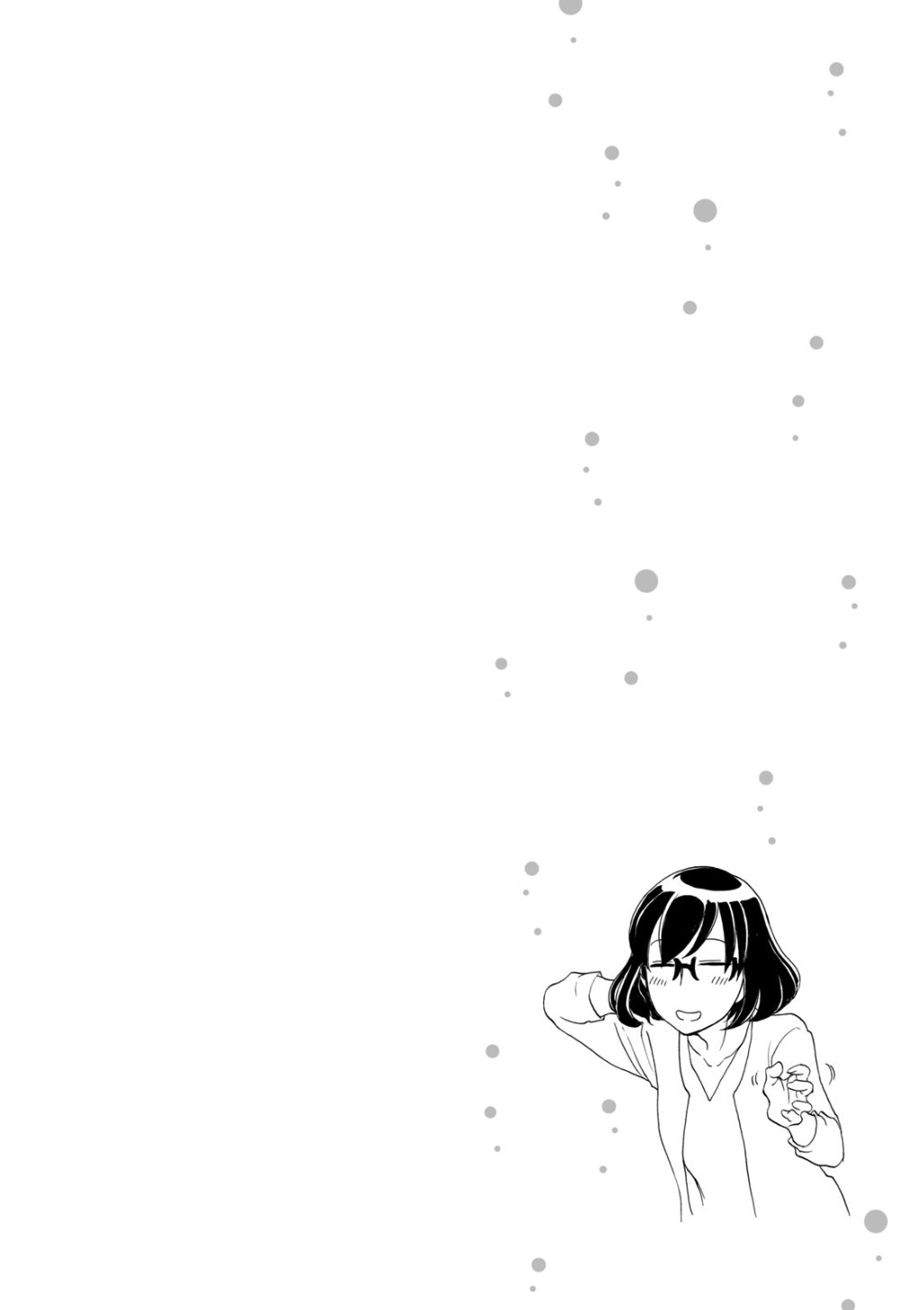 Nomi Joshi Chapter 26 page 3 - Chapter 26: Micchan's Canned Food Carnival