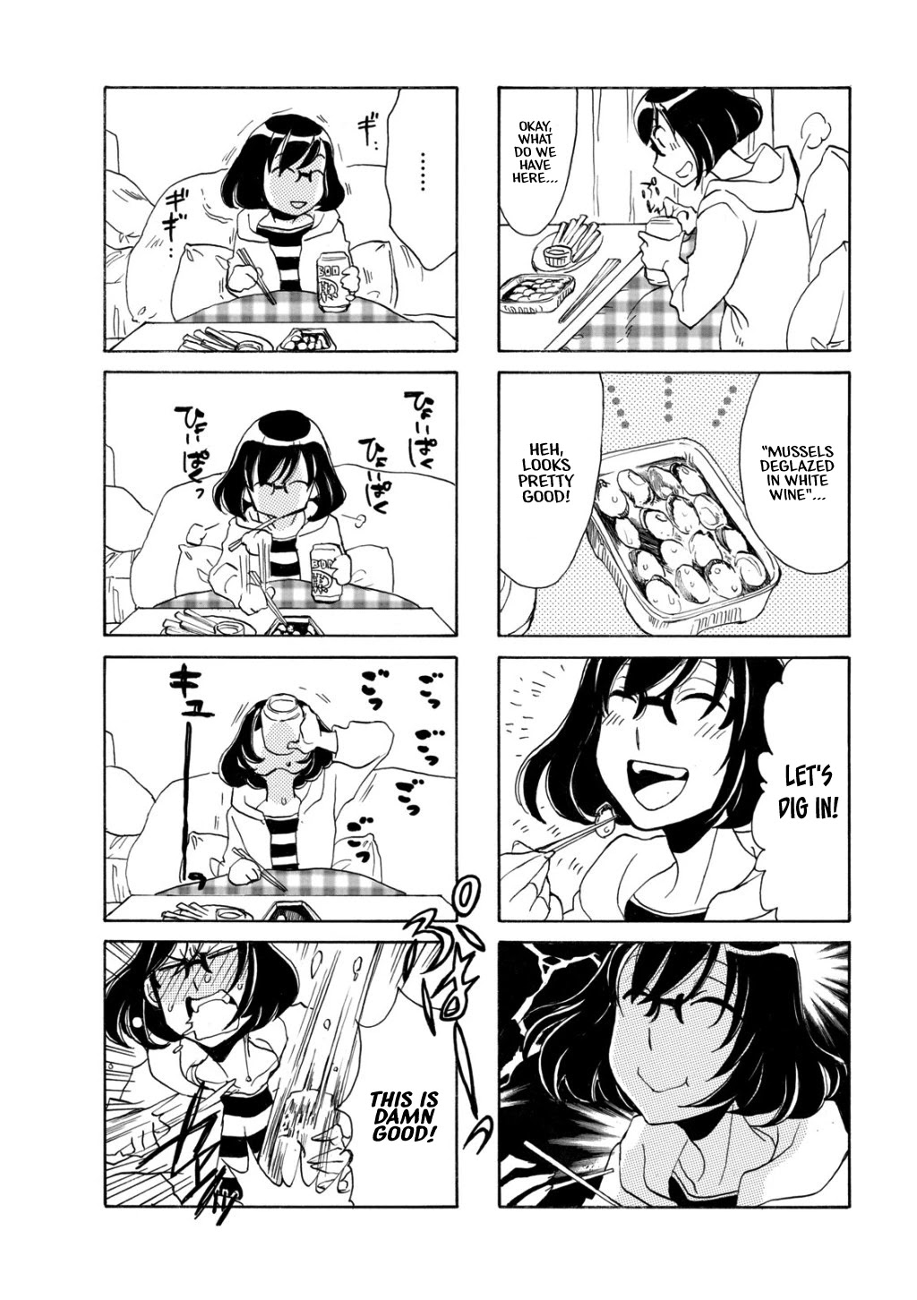 Nomi Joshi Chapter 26 page 5 - Chapter 26: Micchan's Canned Food Carnival