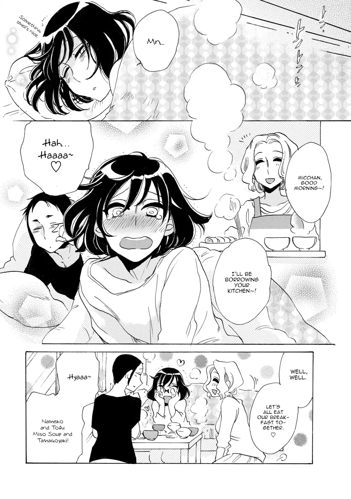 Nomi Joshi Chapter 27 page 12 - Chapter 27: Glass 27