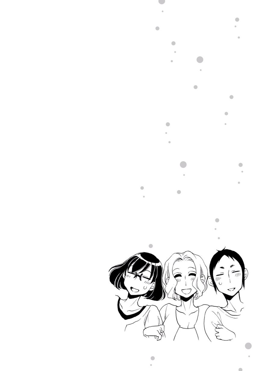 Nomi Joshi Chapter 28 page 3 - Chapter 28